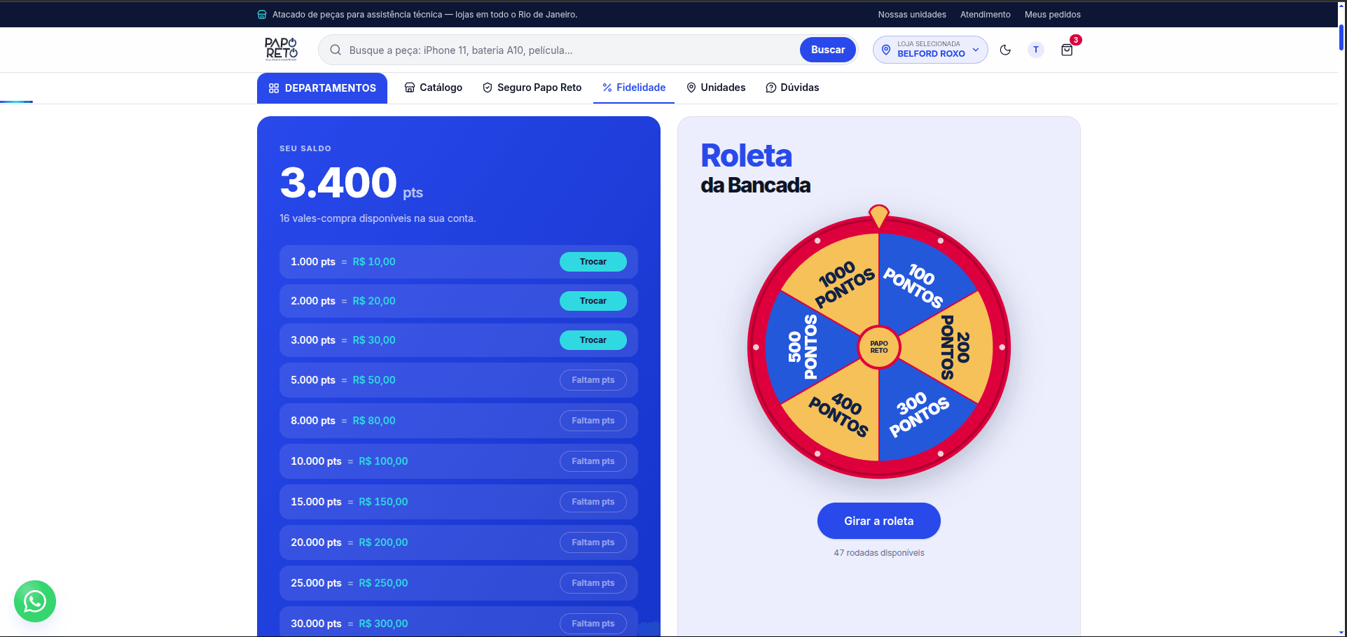 Papo Reto Cell Peças — saldo de pontos, troca por vales-compra e roleta de prêmios